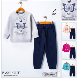 костюм утепленный