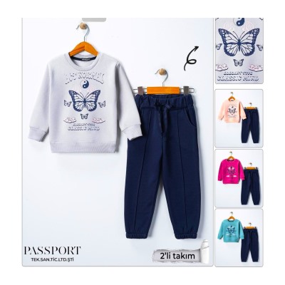 костюм утепленный