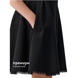 PELICAN Юбка GFS7208