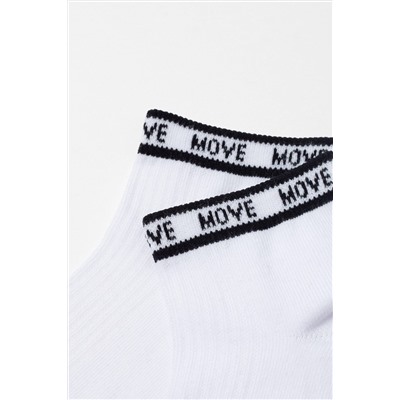 Носки CONTE KIDS, 982686