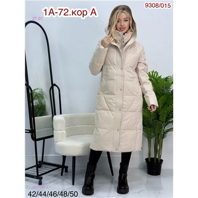 Куртка зима 2057249-2