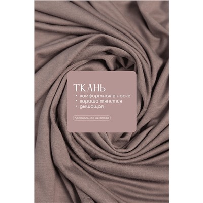 LT Collection Пеньюар П14486-52М