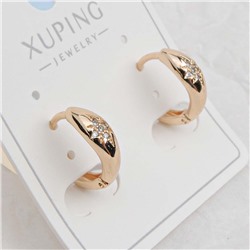 XUPING Серьги с замком кольцо арт. 18 1850 (id 282214)