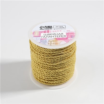 Шнур витой, d=3 мм, 25 ± 1 м, цвет золотой