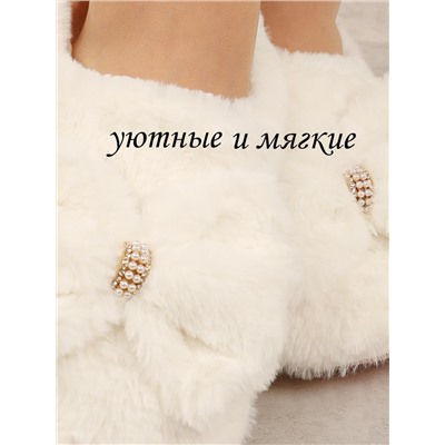 Тапочки женские Лиана