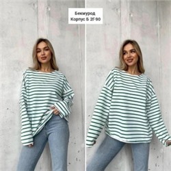 Кофта #23085477