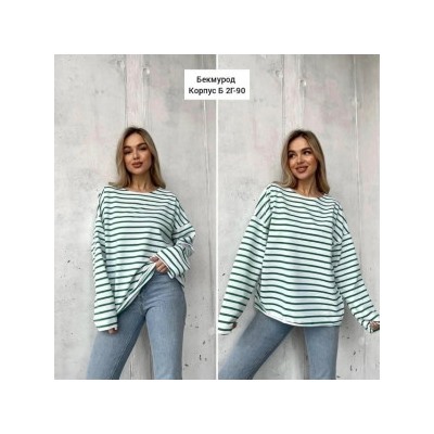 Кофта #23085477