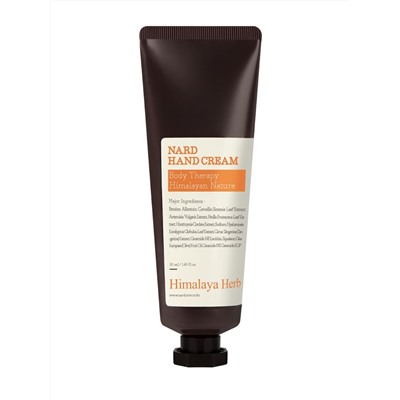 BOUQUET GARNI NARD - КРЕМ ДЛЯ РУК С ЭКСТРАКТАМИ МАНДАРИНА И ЭВКАЛИПТА HAND CREAM TANGERINE EUCALYPTUS, 50 МЛ