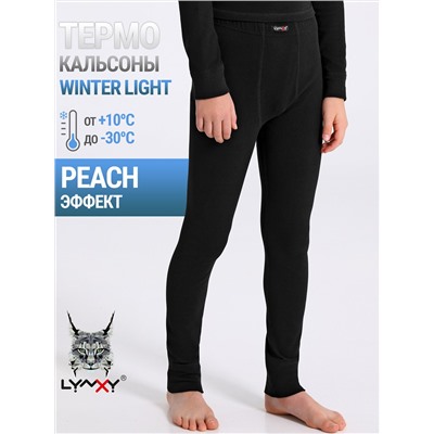 Lynxy Кальсоны 1ПНЛ0676048