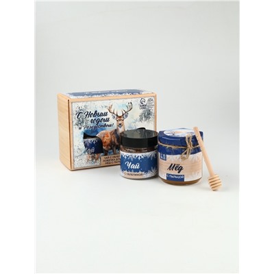 Подарочный набор новогодний «С новым годом и Рождеством», мёд с пыльцой 250 г, чай 50 г, ложка