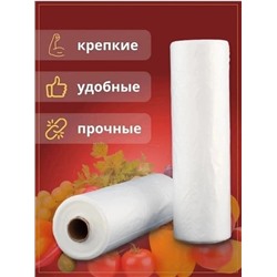 Фасовочные пакеты #22921173