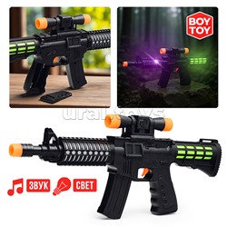 Автомат "Арсенал" в пакете