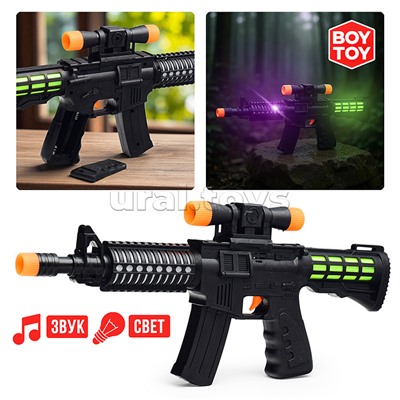 Автомат "Арсенал" в пакете