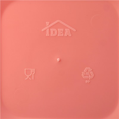 Ланч-бокс в школу IDEA «Капкейки», 800 мл, 12.5×13×8.5 см, 2 отделения, пластик, бело-розовый