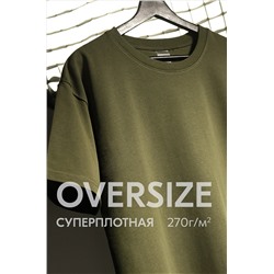 Мужская футболка Happyfox