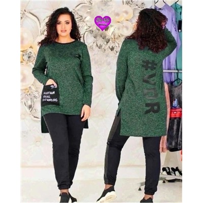 Костюм #23073346