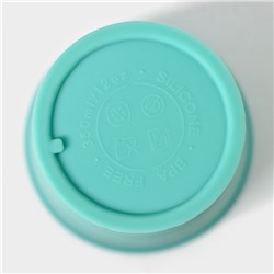 Стакан с крышкой и трубочкой, 350 мл, 9×9×13.5 см, бирюзовый