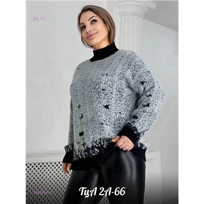 Свитер 1842834-3
