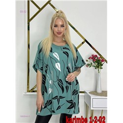 футболка 1880944-5