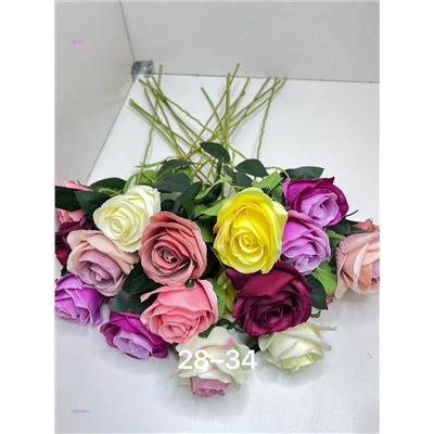 Искусственные цветы 2056860-1