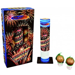 Фестивальные шары VS-0046 Пушка / ARTILLERY SHELLS (2" х 8)