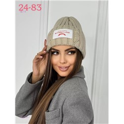 шапка 1850202-7