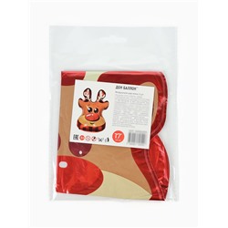 Воздушные шары фольгированные 17" «Веселый олень», 5 шт., для палочек