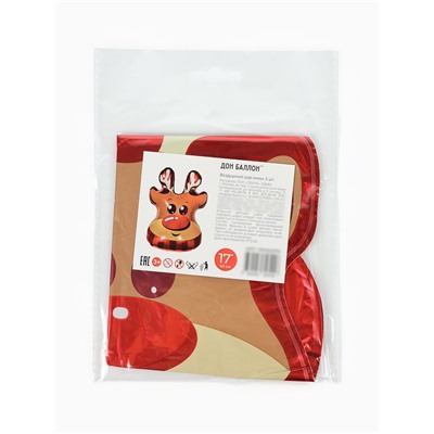 Воздушные шары фольгированные 17" «Веселый олень», 5 шт., для палочек