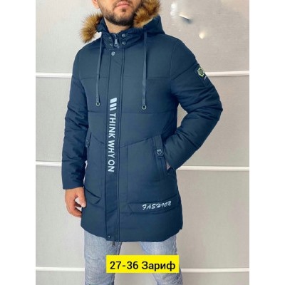 Куртка #22017289