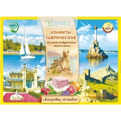 Экодесерт Ассорти №1 350 гр