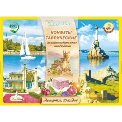 Экодесерт Ассорти №1 350 гр