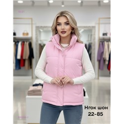 Жилет бронь 2052885-2