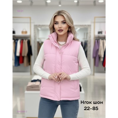 Жилет бронь 2052885-2