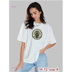 Футболка 1979417-3