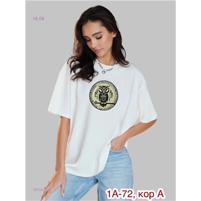 Футболка 1979417-3