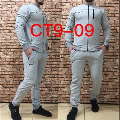 костюм