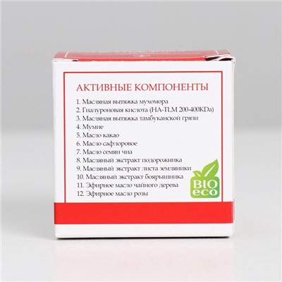 Монастырский крем для век «Мухомор»