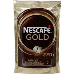 Nescafe. Gold 220 гр. мягкая упаковка