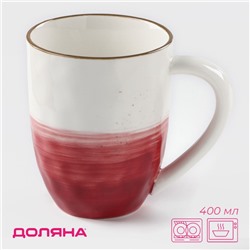 Кружка Доляна «Космос», 400 мл, фарфор, белая, красная