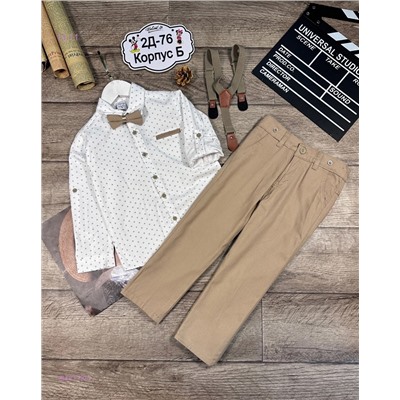 костюм 1848179-4