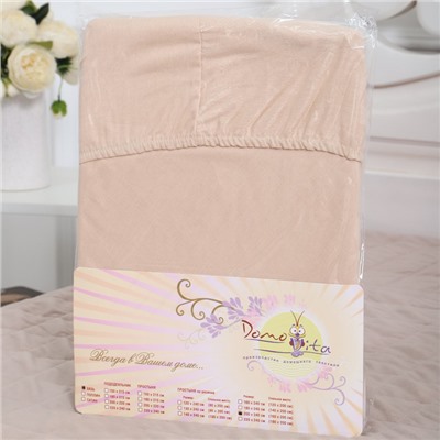 Простыня на резинке 1.5-спальная «Атра», 140×200+20 см, бежевая, бязь