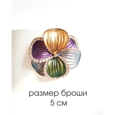 Брошь