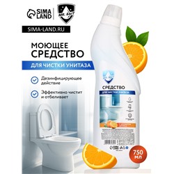 Средство для чистки унитаза, 750 мл, аромат цитрус, Mr.Быт