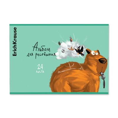 Альбом для рисования 24л "Капибара" 63438 ErichKrause
