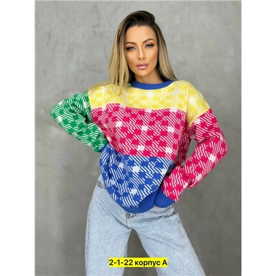 Кофта #23053540
