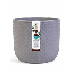 Кашпо для цветов «Клевер», 4.5 л, d=20 см, h=18 см, пластик, цвет серый шёлк