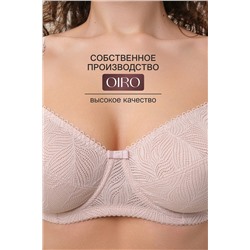 Бюстгальтер OIRO 2823 НАТАЛИ, 1224937