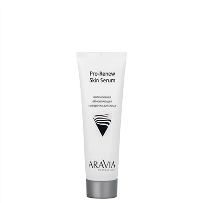 ARAVIA Professional Профессиональная пилинг-процедура для лица с эффектом «Фарфоровой кожи», 1 шт/5