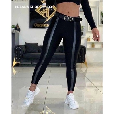 Штаны #23109034