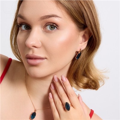 Комплект ювелирной бижутерии коллекция "Дубай" серьги, кулон и кольцо 17 р, покрытие позолота, вставка: фианит, цвет: синий, арт.314.907-17